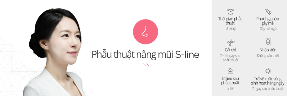 Nose Surgery operation time - 3 hours / Anesthesia - sedation / Stitch Removal - 7th day, 14th day After Surgery / Hospitalization - No needed / Visit - 2times / Daily Life - After 7 days